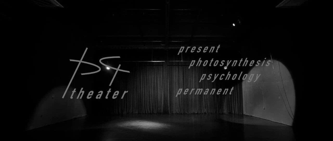 P4 Theater writing and public archive