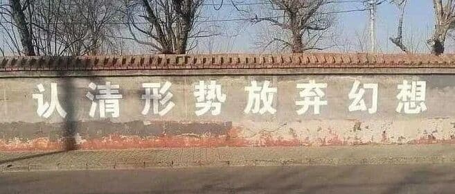 《冰山》招募：允许失眠的人先集合起来。