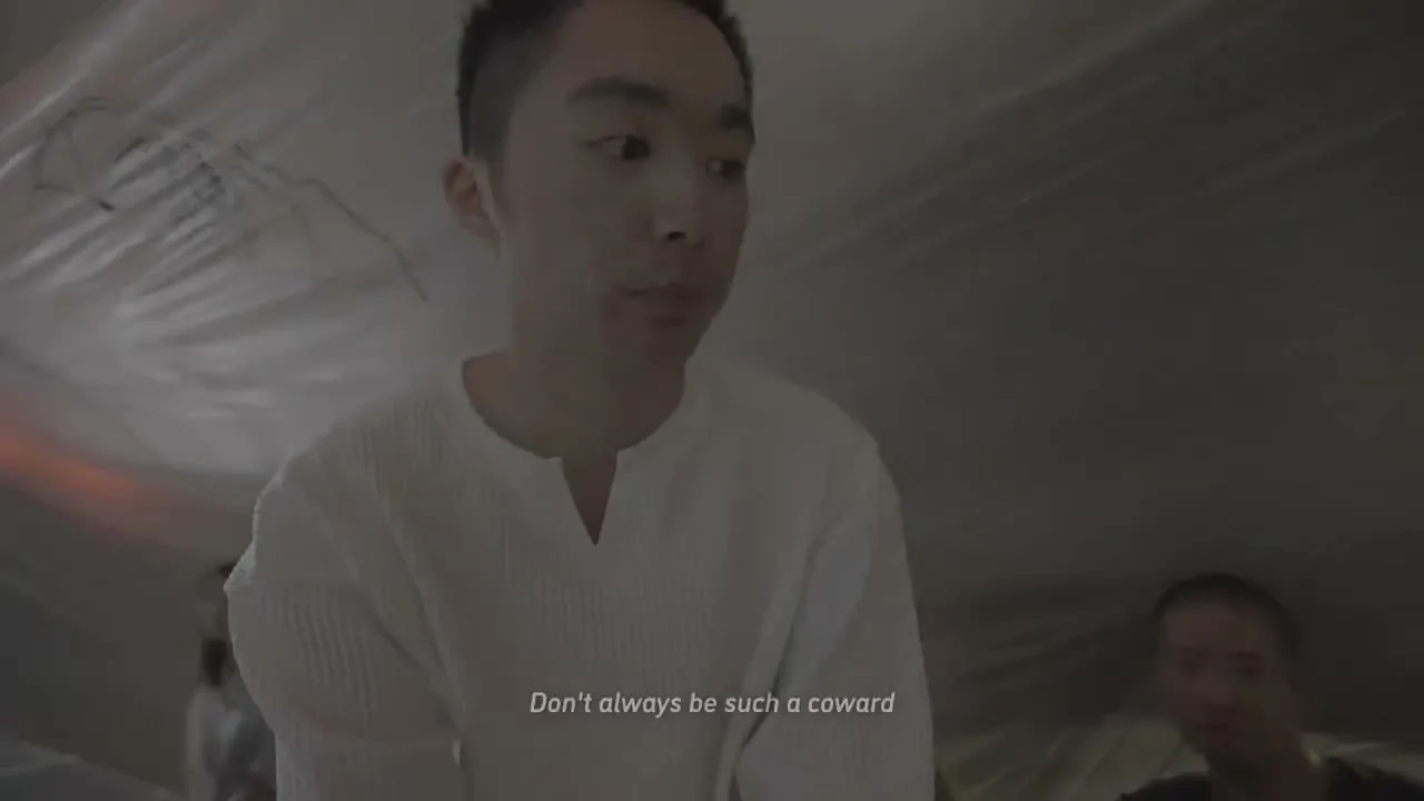《人类投降派》研究图像