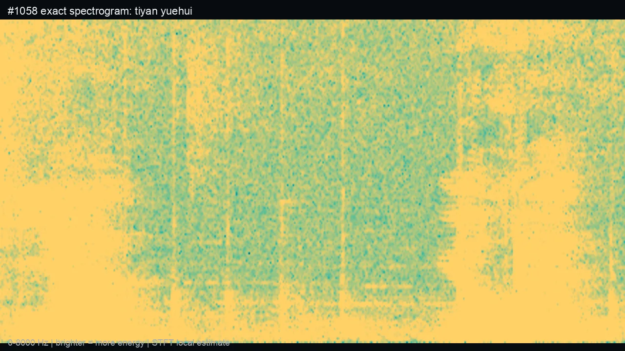 1058_exact_spectrogram.png