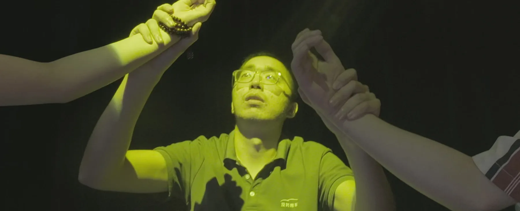 《人类投降派》研究图像