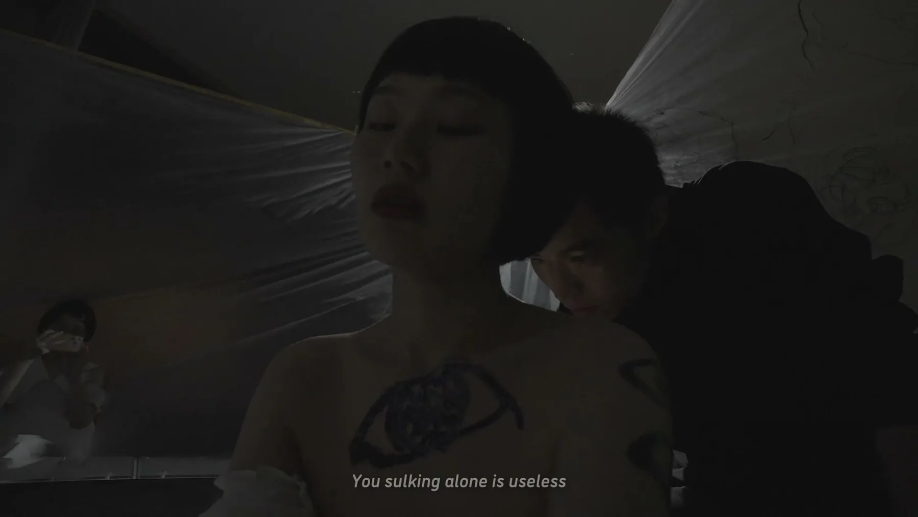 《人类投降派》研究图像
