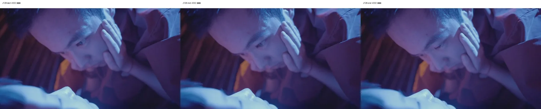 《人类投降派》研究图像
