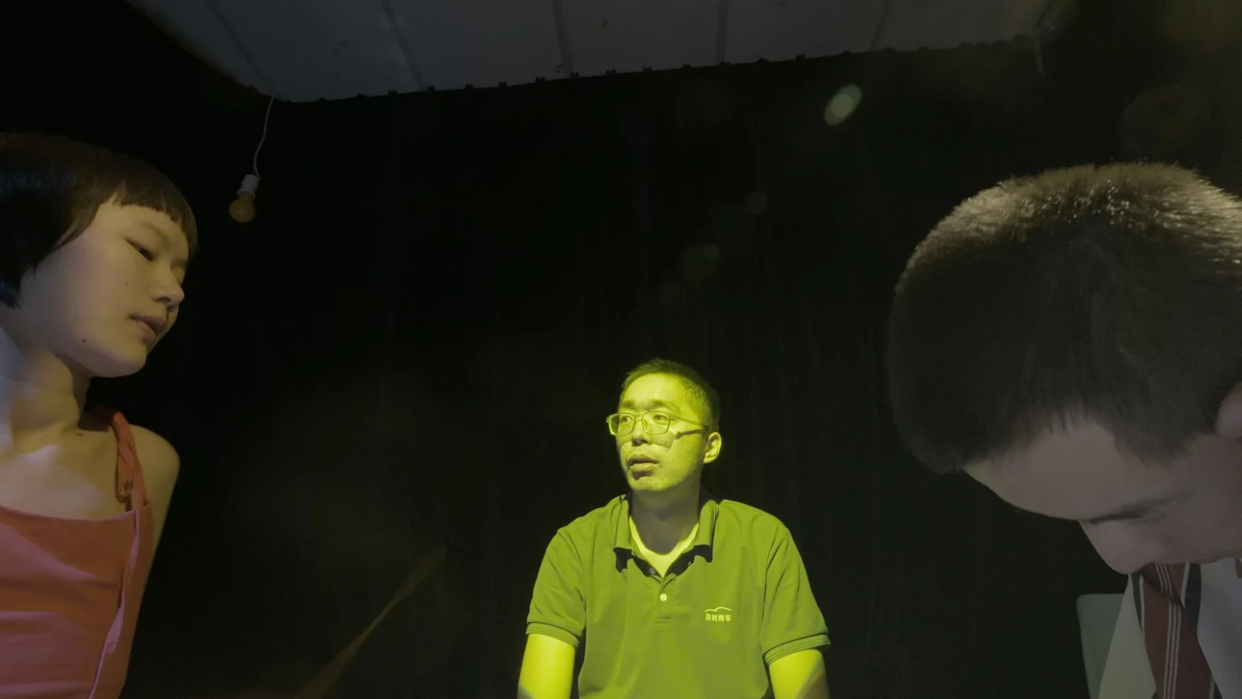 《人类投降派》研究图像