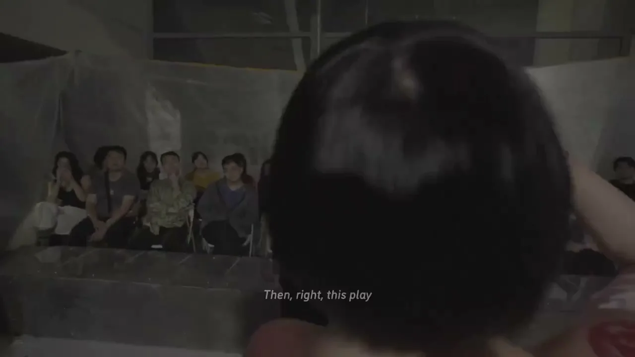 《人类投降派》研究图像