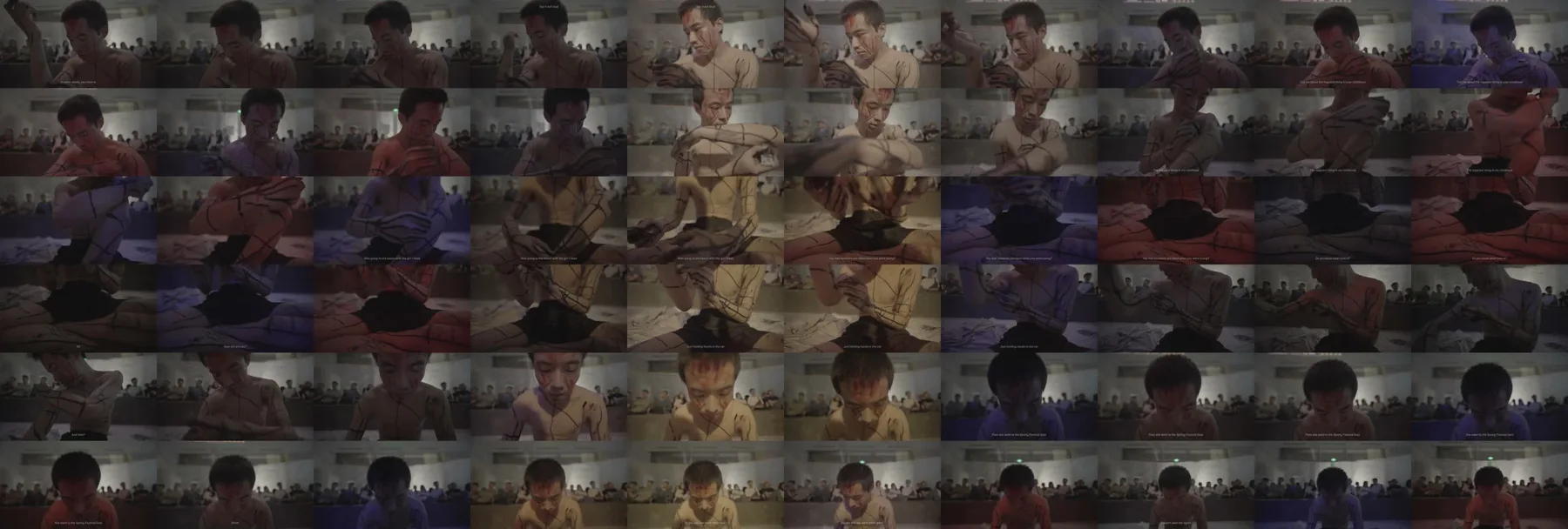 《人类投降派》研究图像
