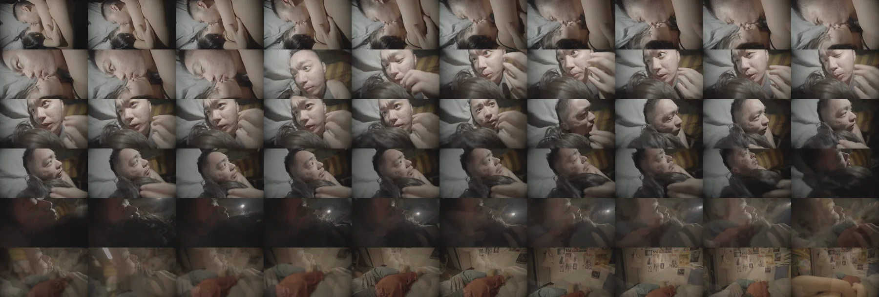 dream-named-intimacy-explained-7000-7100-1fps-tile.png