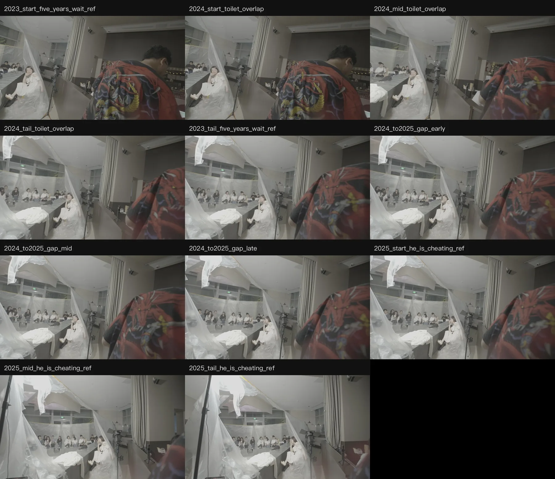 869_contact_2024_toilet_overlap_to2025_he_is_cheating_gap_chain.jpg