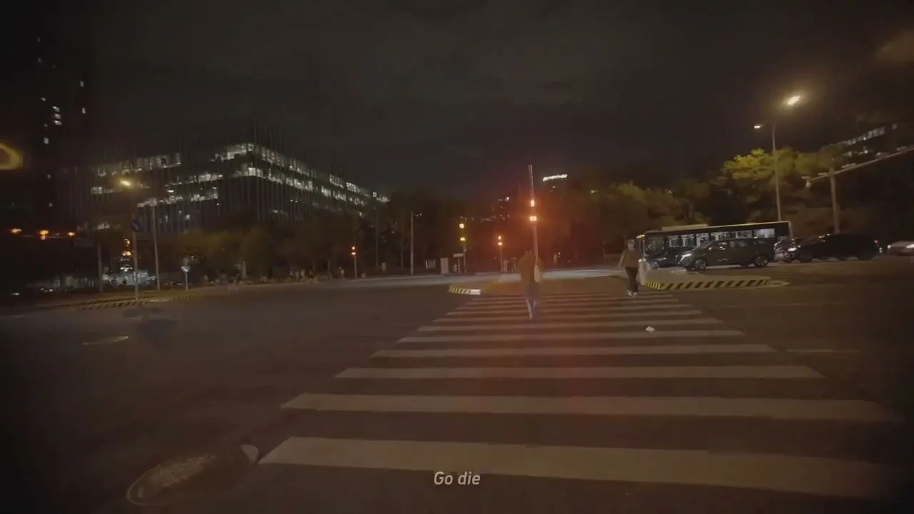 《人类投降派》研究图像