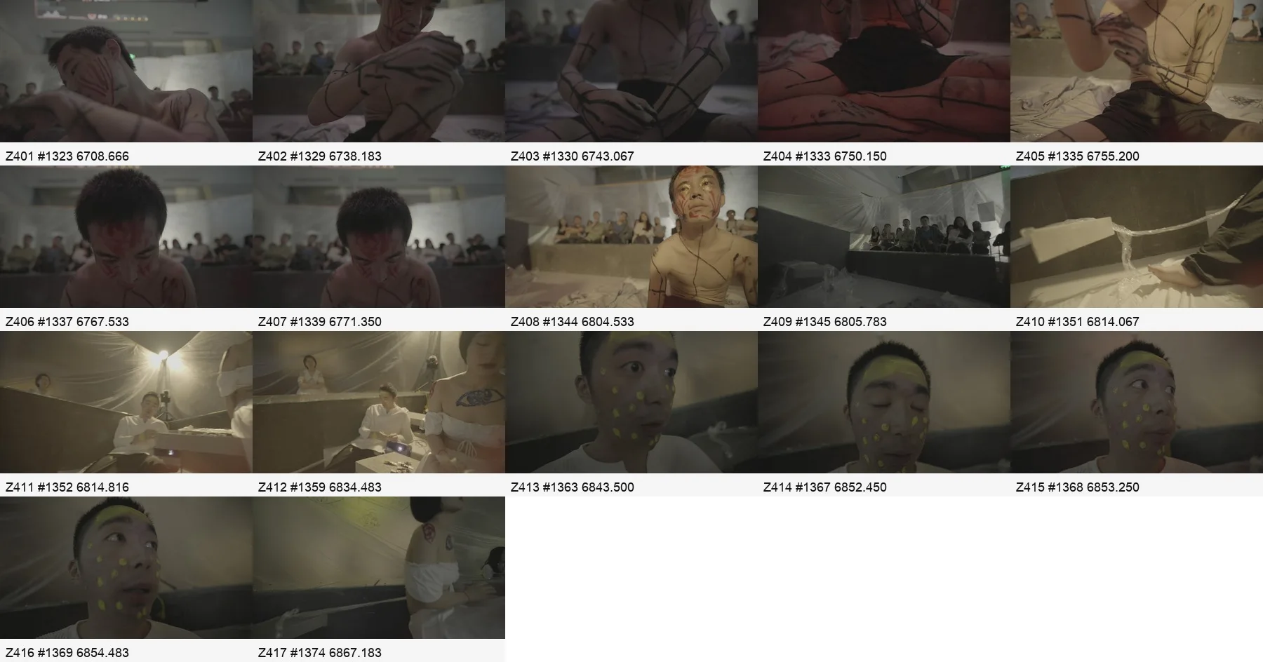 《人类投降派》研究图像