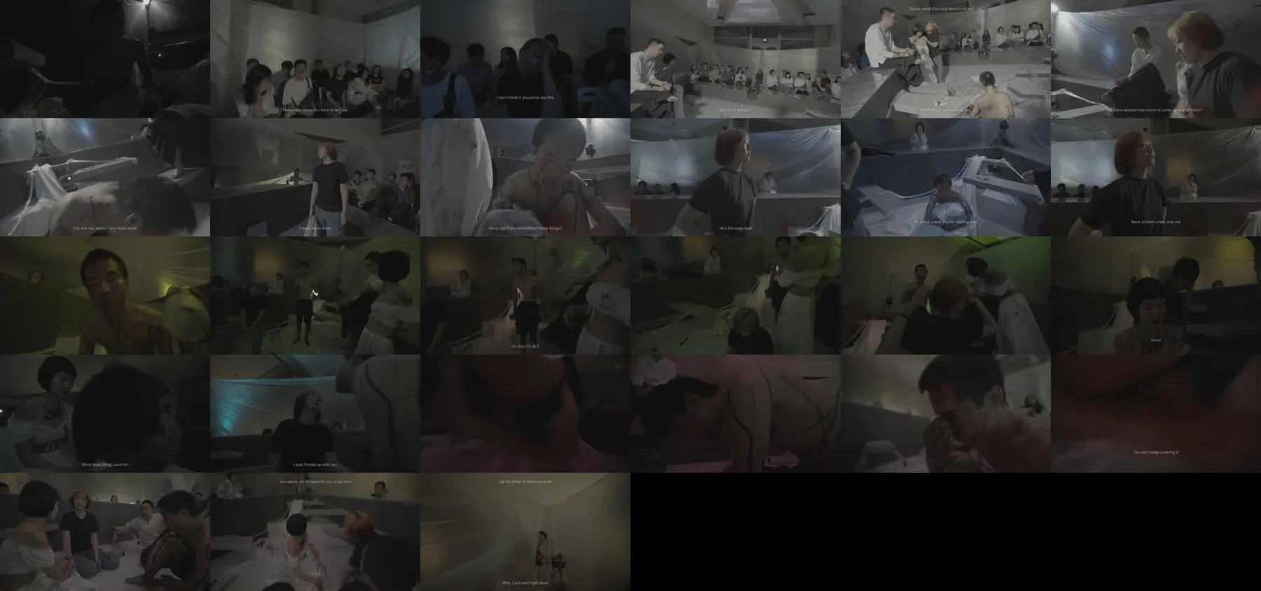 《人类投降派》研究图像