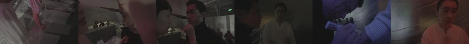 《人类投降派》研究图像