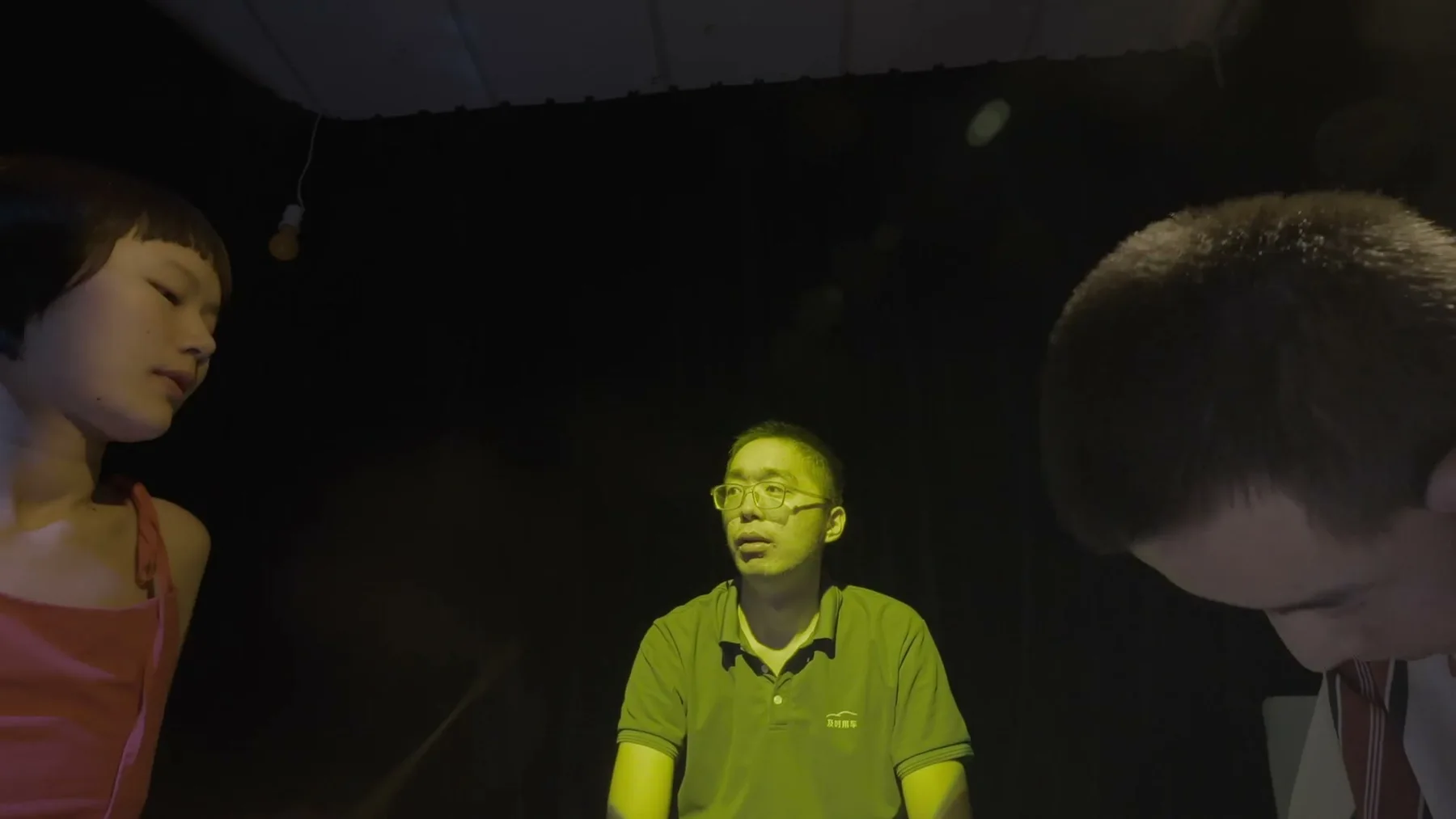 《人类投降派》研究图像
