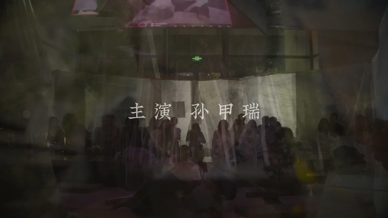 12-ending-credits-archive.jpg
