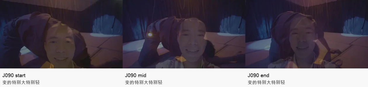 《人类投降派》研究图像