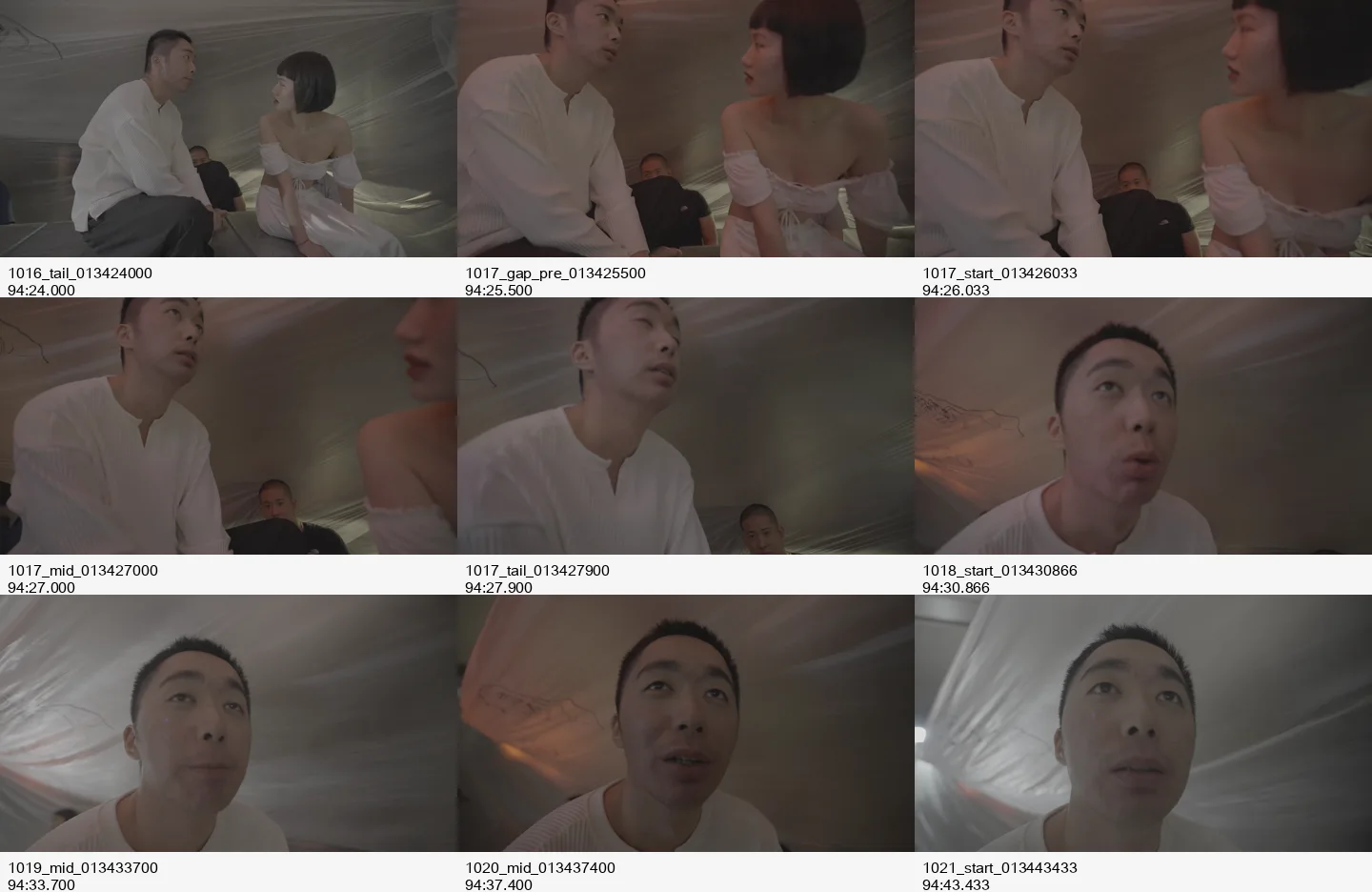 contact_sheet_1017_chain.png