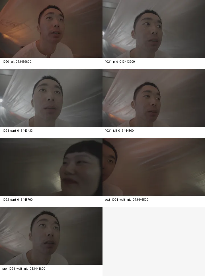 contact_sheet_1021_chain.png