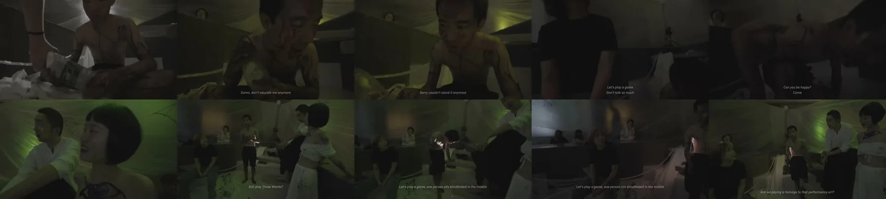 《人类投降派》研究图像