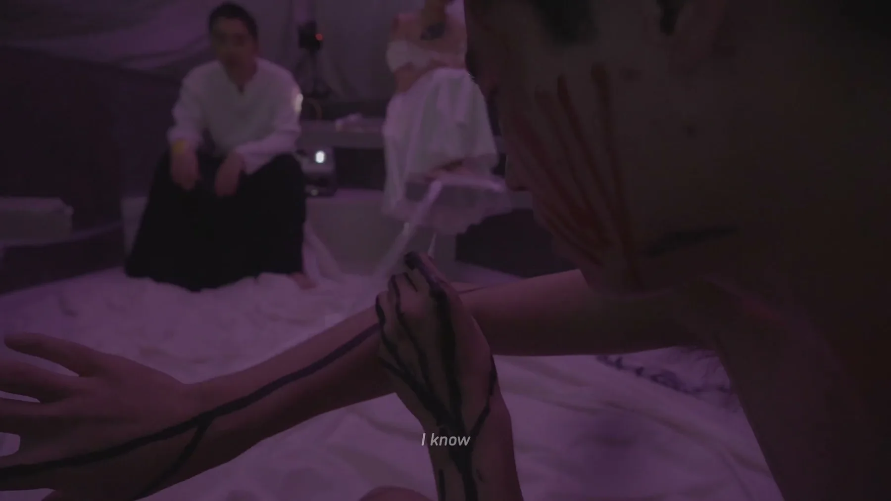 《人类投降派》研究图像