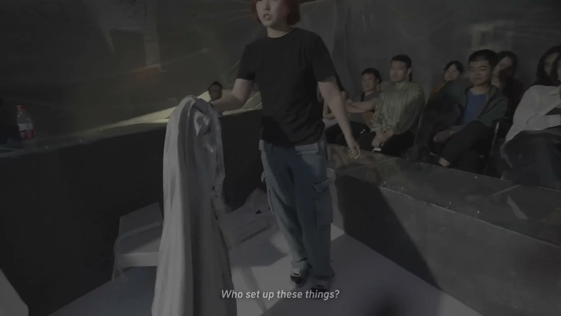 《人类投降派》研究图像