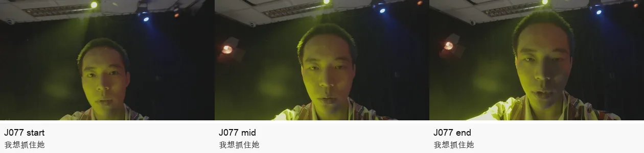 《人类投降派》研究图像