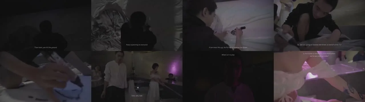 《人类投降派》研究图像