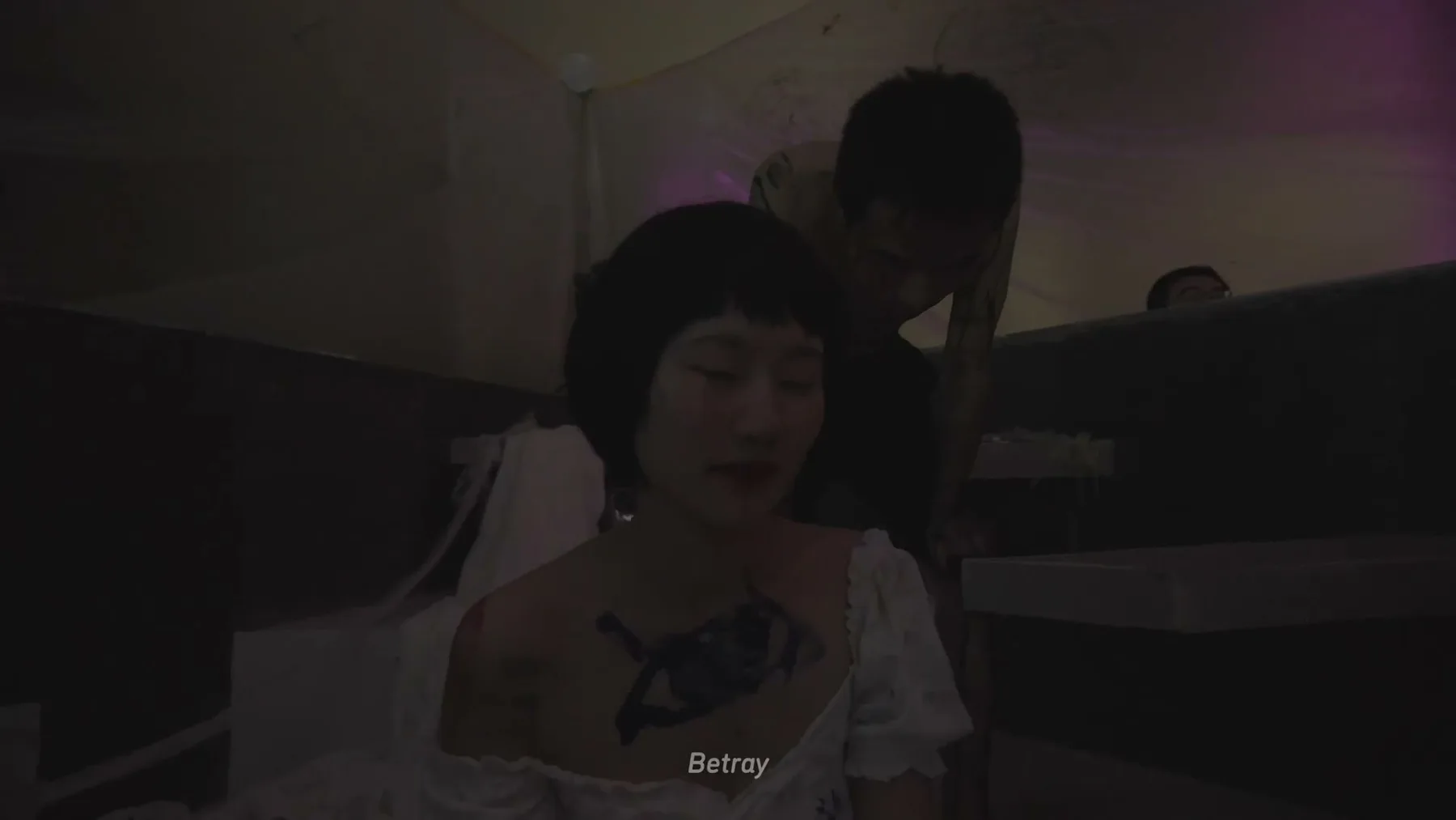 《人类投降派》研究图像