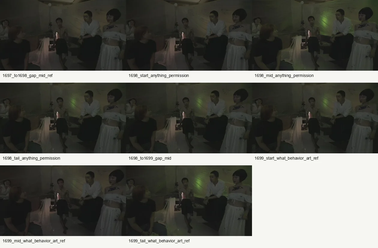 554_contact_1698_1699_anything_to_what_art_chain.jpg
